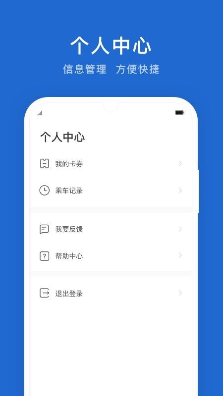 送检app下载安卓系统,送检APP安卓系统下载指南