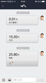 假的USDT也能转对方钱包吗,假USDT也能转账？揭秘虚拟货币钱包的神秘面纱