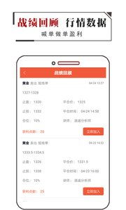 经典以太坊app,从经典架构到现代创新之旅