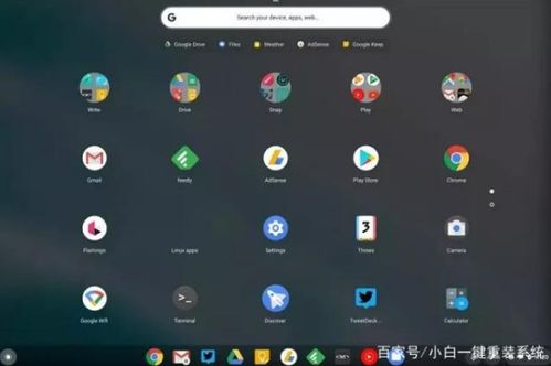 电脑版谷歌安卓系统,探索电脑版谷歌安卓系统的无限可能