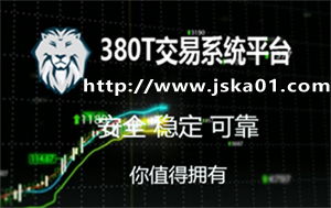 加密数字货币交易系统,技术架构与市场应用解析