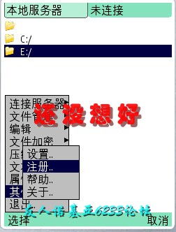 绝对隐私的加密货币,探索加密货币领域的极致匿名交易技术