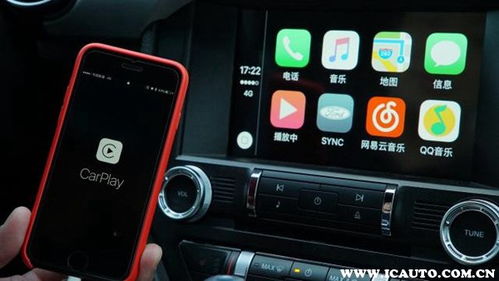 安卓系统用宝马carplay,安卓用户如何轻松实现宝马CarPlay功能体验