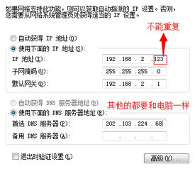 vidaa是什么系统和安卓系统,打造智能电视新体验