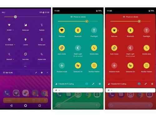 安卓13系统桌面布局,个性化定制与高效操作体验全解析