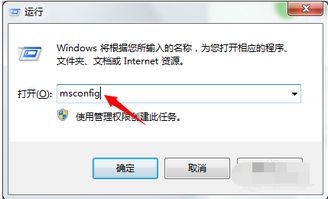 开机运行内存慢内存有skype,开机运行内存慢？揭秘Skype背后的内存消耗之谜