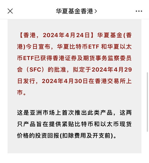 加密货币知识课堂答案,深入解析数字货币的奥秘与未来