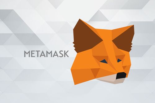 开源吗metamask,开源加密货币钱包的奥秘与功能解析