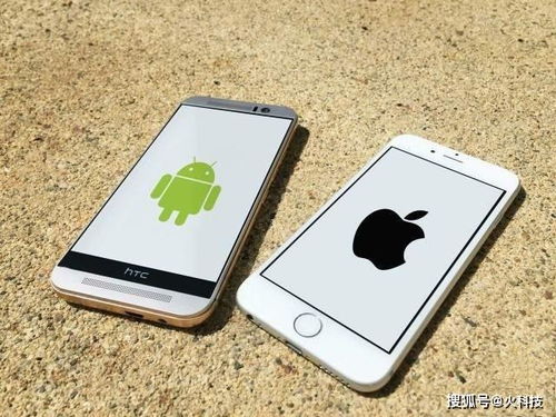 iphone和安卓系统区别,系统差异解析与用户体验对比