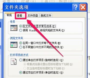 交易网站的usdt转到钱包,钱包接收流程详解