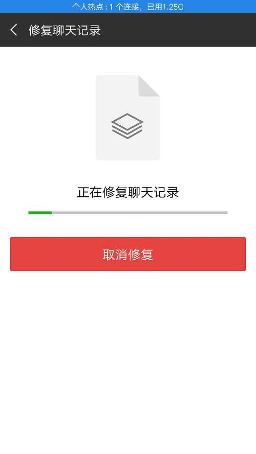 缓存清理不了安卓系统,安卓系统缓存清理难题解析与解决方案