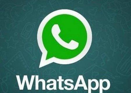 解决WhatsApp连接失败,WhatsApp连接失败？一文解析原因及解决攻略