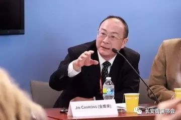 金灿荣加密货币,解码加密货币的未来趋势与挑战