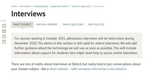 剑桥大学硕士申请skype面试,准备技巧与常见问题解析