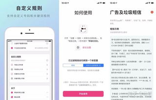 安卓系统没用的app,盘点那些占用空间却无用的APP