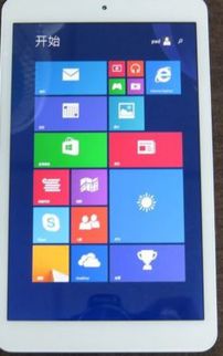 安卓平板安装win系统,Windows 10系统安装全攻略