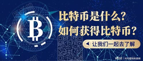 开会送5000个以太坊,V神开启区块链奇迹之路