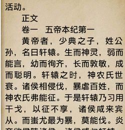 安卓系统字体下载仿宋,安卓系统下仿宋字体下载与应用概述