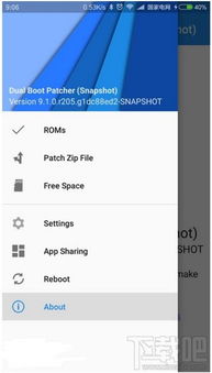 安卓刷机双系统,轻松实现系统切换与备份