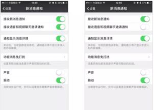 安卓系统怎么左右滑动,Android系统左右滑动手势实现与优化技巧