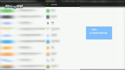 安卓系统消息数量提示,一瞥海量信息概览”