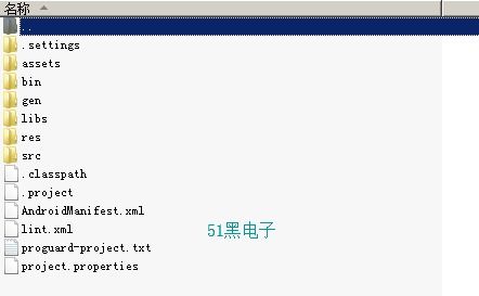 安卓系统源代码开发,基于安卓系统源代码的深度解析与定制开发实践