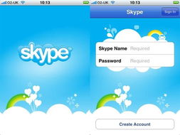 就像skype,尽享便捷——打造您的专属Skype体验