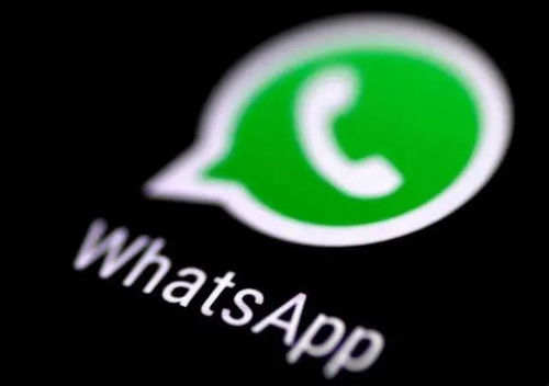 警察能监控whatsapp吗,揭秘警方监控WhatsApp的真相与边界