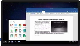 安卓电脑双系统安装,实现Windows与安卓无缝切换的实用教程