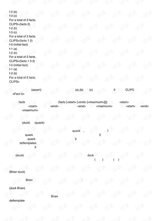 精通以太坊中英pdf百度网盘,从原理到实战的全面解析