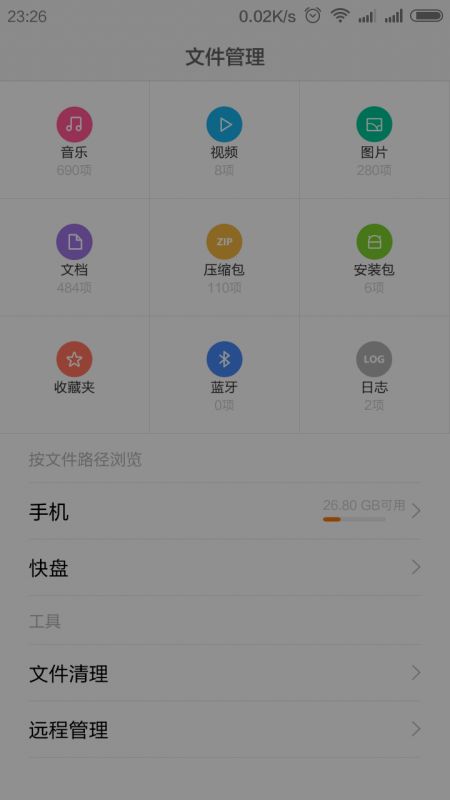 怎么复制照片安卓系统,操作指南与技巧汇总