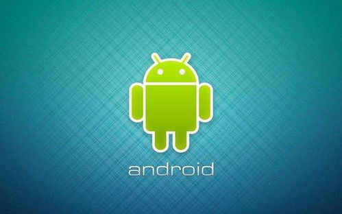 安卓系统怎样设置黑底,Android系统下实现黑底界面设置方法解析