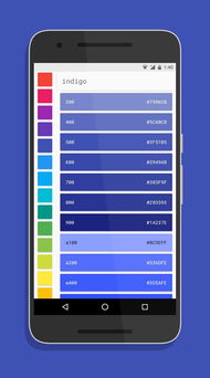 安卓小卡调色系统,轻松打造个性化色彩体验