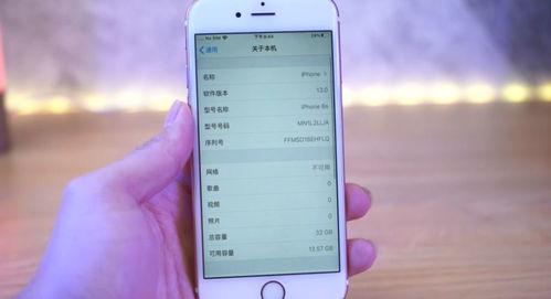 ios系统和安卓系统那个好,揭秘哪个更胜一筹