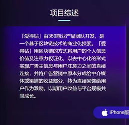 加拿大加密货币报税,合规操作与税务筹划全解析