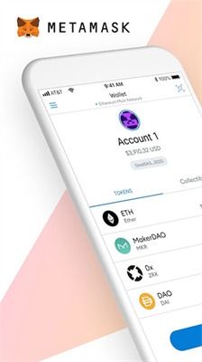 假metamask app,揭秘其伪装下的真实面目