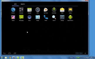 虚拟Windows系统安卓版,探索安卓13的虚拟化新功能