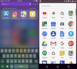 安卓系统和IOS比较,全面解析两大移动操作系统的差异与优劣
