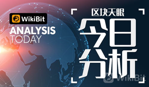 看空以太坊,看空声音此起彼伏