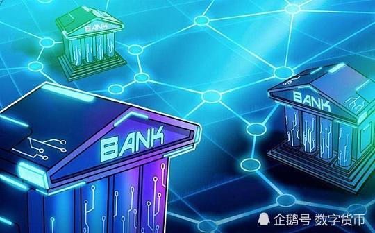 加密银行托管货币,开启金融服务新时代