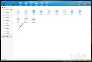 经典skype来电铃声,唤起回忆的旋律之旅