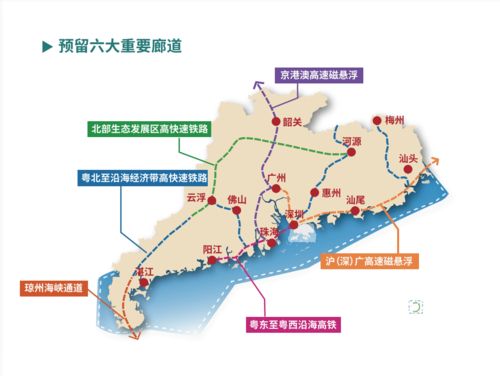 加密货币在国内合法用途,中国境内加密货币合法用途解析与合规应用指南