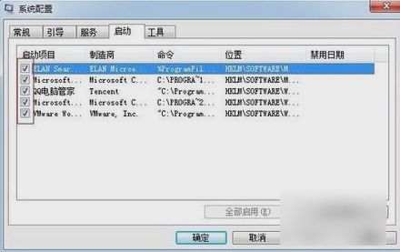 开机启动项有skype,开机启动项背后的秘密与影响