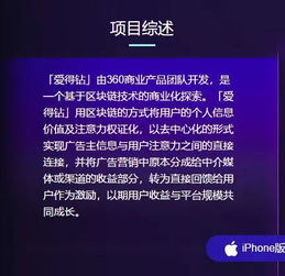 加拿大严查加密货币,监管升级下的行业挑战与应对策略