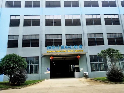 江西抚州创世纪以太坊,引领区块链技术新篇章