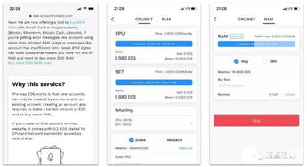 解决以太坊问题,以太坊挑战解析与解决方案概览