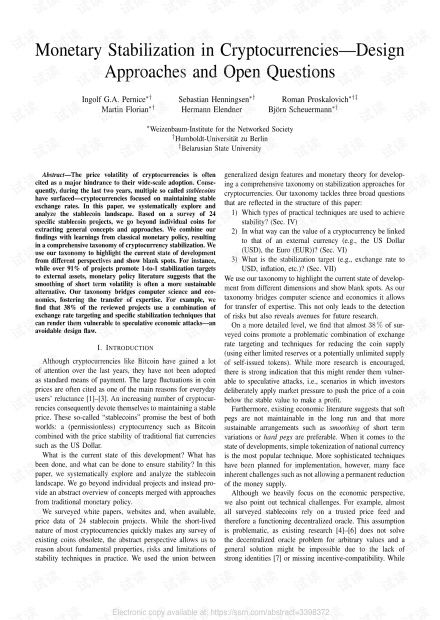 加密货币专题研究,技术原理、市场动态与未来展望