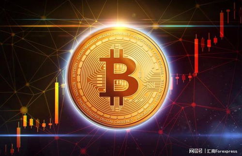 科学家加密货币是什么,科学家视角下的加密货币本质与未来