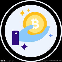 加密货币余额图片大全,揭秘数字资产价值分布