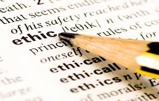 加密数字货币内幕信息,内幕解析与风险警示